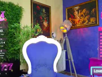 nicollepalmer's chat room