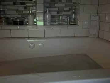 sayplsgdgrl's chat room