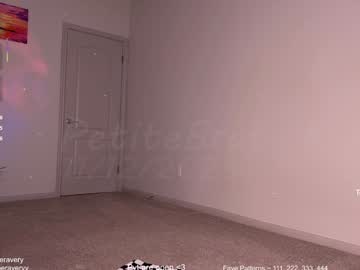 petitebrat's chat room