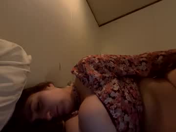 roxybcali's chat room