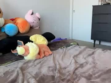 itssheababy's chat room