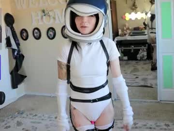 archancel's chat room