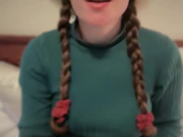 copperpearl's chat room