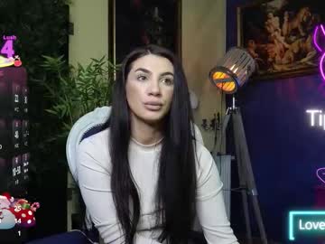 nicollepalmer's chat room