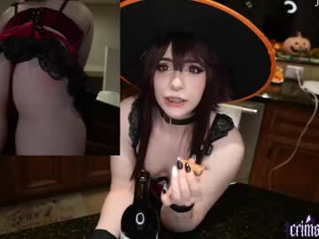 crimsonkitten's chat room