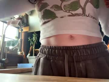 emersoncane's chat room