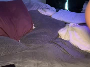 maemariposa's chat room