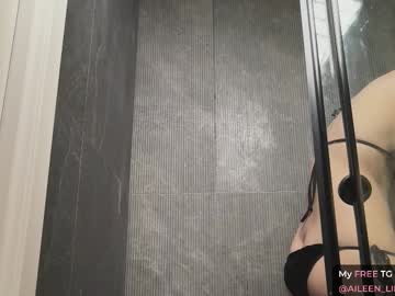 aileen__'s chat room