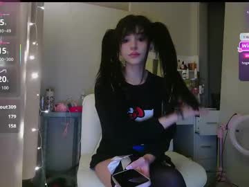 esoterickitten777's chat room