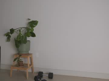 doubedeesarai's chat room