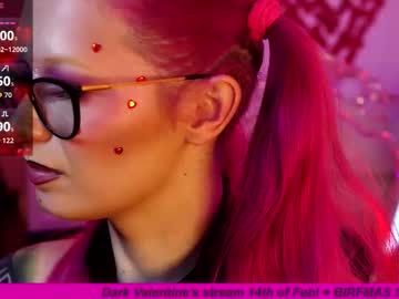 coolteacher's chat room