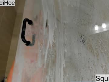 heidiandfriends's chat room