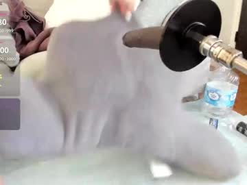 peachespanties123's chat room