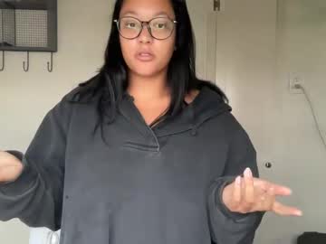 dreamyriri's chat room