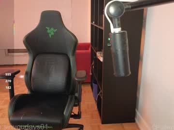 alexa_dream's chat room