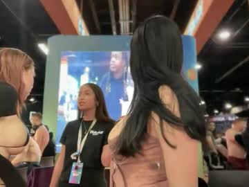 _natycutei19's chat room