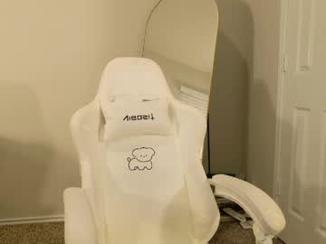 elisparadisex's chat room