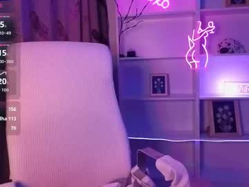 janemiss's chat room