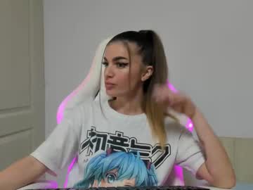 adventurina's chat room