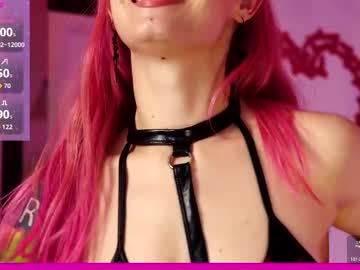 coolteacher's chat room