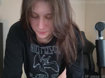 alexa_dream's chat room