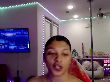 princess_cece's chat room