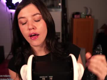 emmachoice's chat room