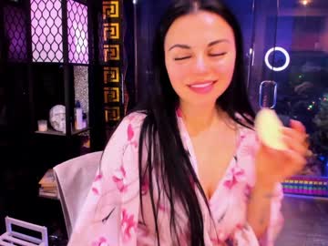 alma_pearl's chat room