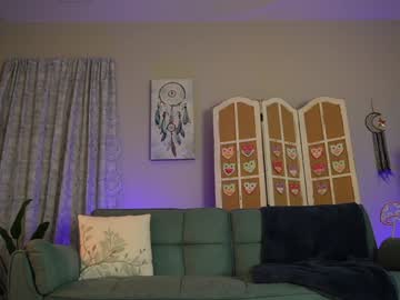 syriahsage's chat room