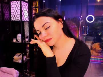 alma_pearl's chat room