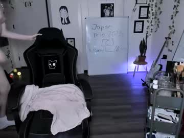 blackberryfizz's chat room