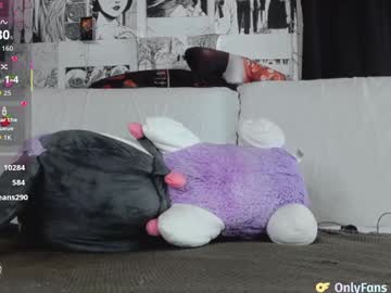 yogendub's chat room