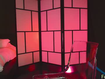 naughtykathie's chat room