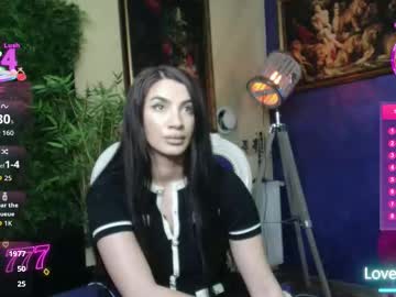 nicollepalmer's chat room