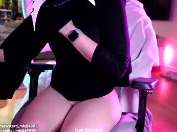 misshowl's chat room