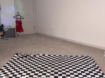 petitebrat's chat room