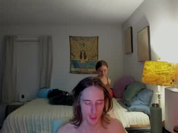 lostboybeau's chat room