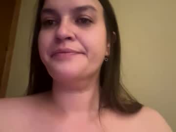 buschbaby's chat room