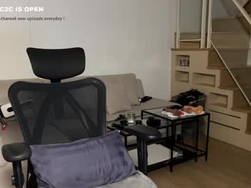 violet6xft's chat room