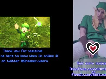 8bitdeviants's chat room