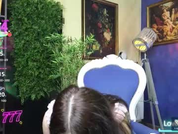 nicollepalmer's chat room