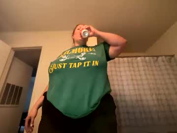 bigoltittycomittee's chat room