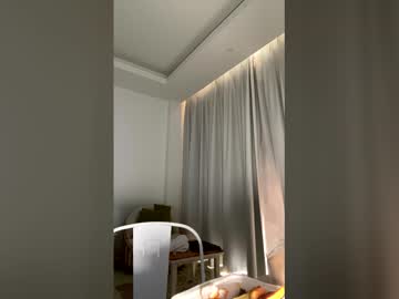 sensualprima's chat room