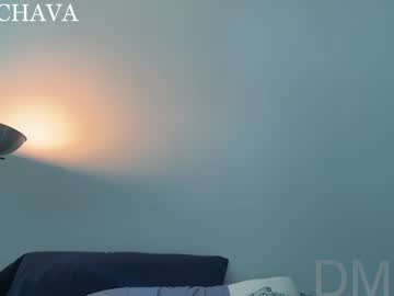 frenchava's chat room