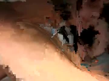 quecosatanrica's chat room