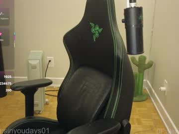 alexa_dream's chat room