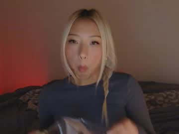 vivianwinters's chat room