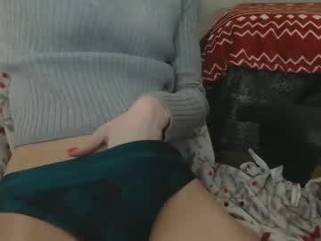 katynowhere's chat room