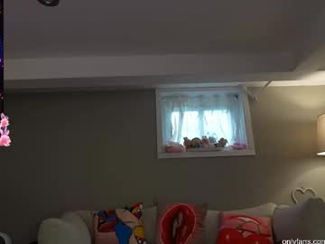 sabrinasarcade's chat room