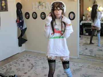 archancel's chat room